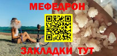 кокаин VHQ Конаково