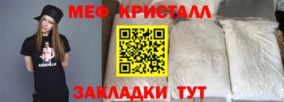кокаин VHQ Конаково