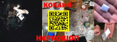 альфа пвп Коммунар