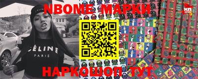 кокаин VHQ Конаково
