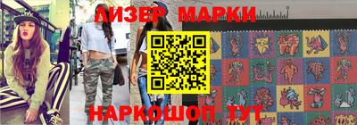 кокаин VHQ Конаково