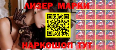 альфа пвп Коммунар