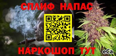 кокаин VHQ Конаково