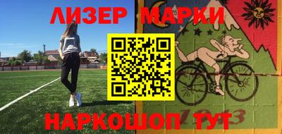кокаин VHQ Конаково