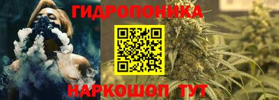 кокаин VHQ Конаково