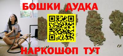 кокаин VHQ Конаково