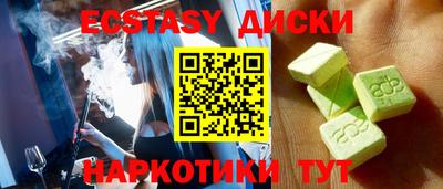 кокаин VHQ Конаково