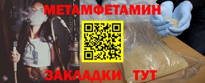 кокаин VHQ Конаково