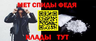 мяу мяу мука Комсомольск-на-Амуре