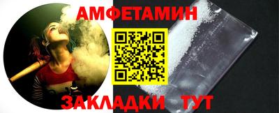 кокаин VHQ Конаково