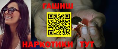 кокаин VHQ Конаково
