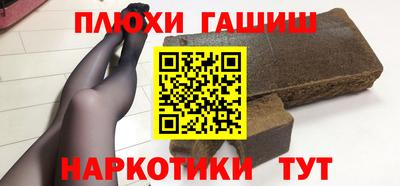 альфа пвп Коммунар