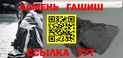 кокаин VHQ Конаково