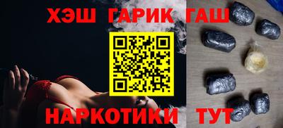 альфа пвп Коммунар