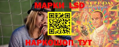 мяу мяу мука Комсомольск-на-Амуре