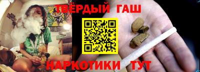 мяу мяу мука Комсомольск-на-Амуре