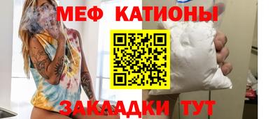 кокаин VHQ Конаково