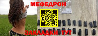 альфа пвп Коммунар