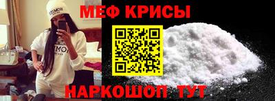 кокаин VHQ Конаково